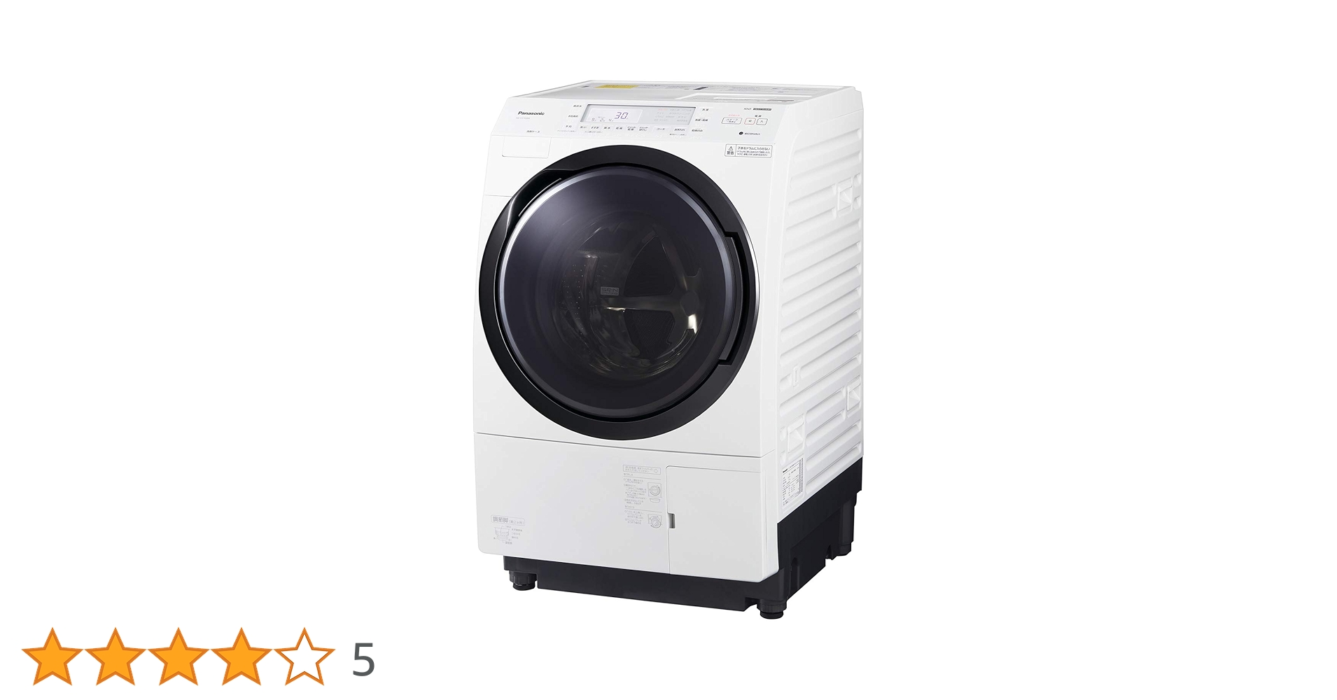 Amazon.co.jp: パナソニック ななめドラム洗濯乾燥機 10kg 右